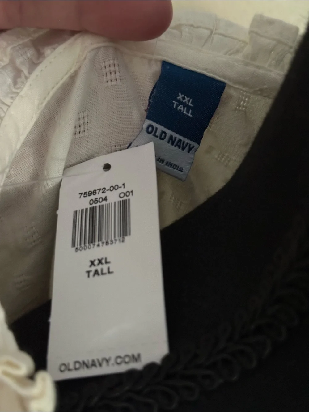 NWT Old Navy Cream Button-Front Blouse Size XXL Tall